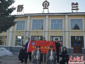 头条舒兰站,聚焦发展新篇章，共绘美好未来图景